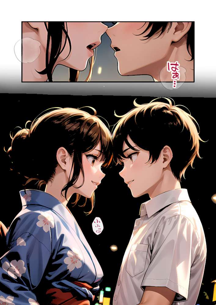 いちゃLOVE純情ベッドルーム 〜七夕祭り、星が叶えるふたりの淫らな願い事〜 モザイク版