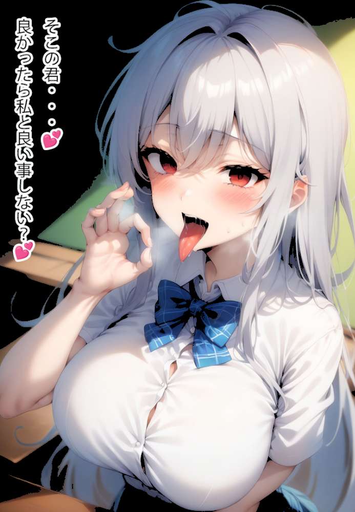 【アフターシルバー編】禁断の悪堕ち変身ヒロイン モザイク版【NaruMinix あいラビ】 (p5)