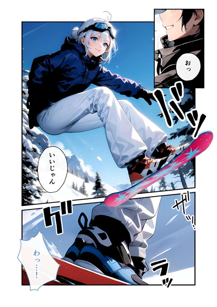 いちゃLOVE純情ベッドルーム 〜スノボデート、甘いひとときに溶ける両片想い〜 モザイク版【ラビットフット】 (p5)