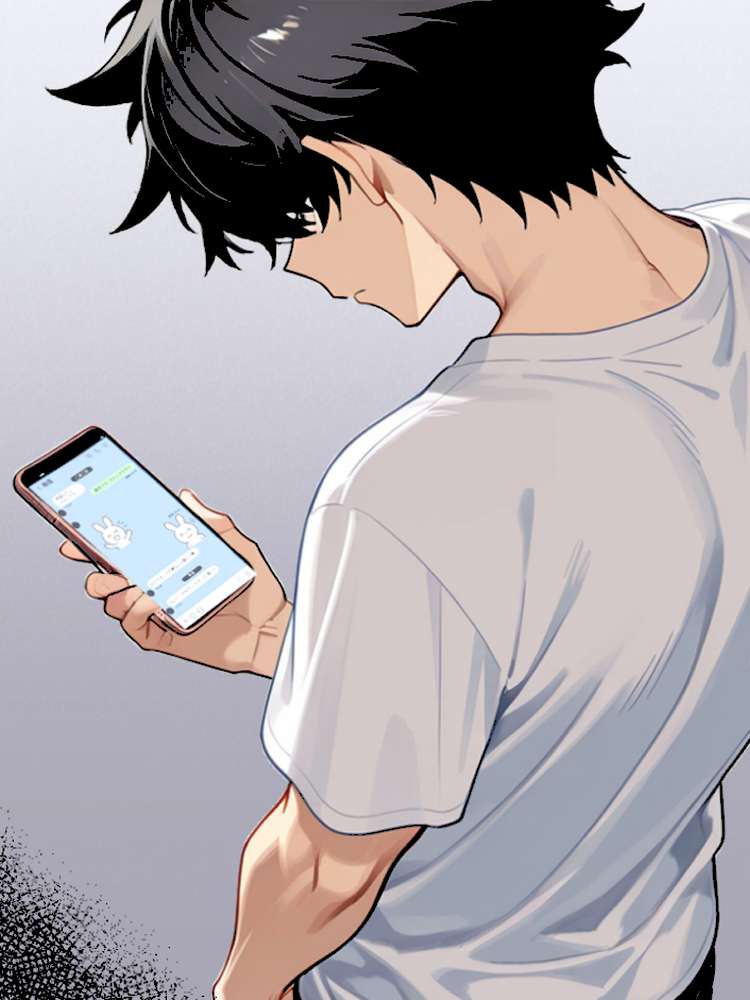 【沼らせ妻】距離感バグった人妻に沼らされる男の話【単話】（2） モザイク版