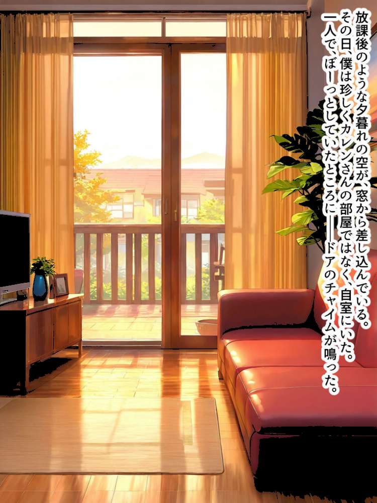 年上ギャル3人に迫られて、毎日中●ししたら全員妊娠しました。 モザイク版