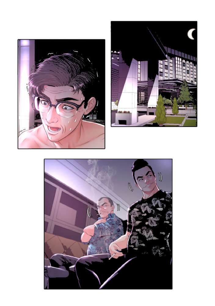 お父様、私…どうですか？【特別修正版】（25）【seofade】 (p2)