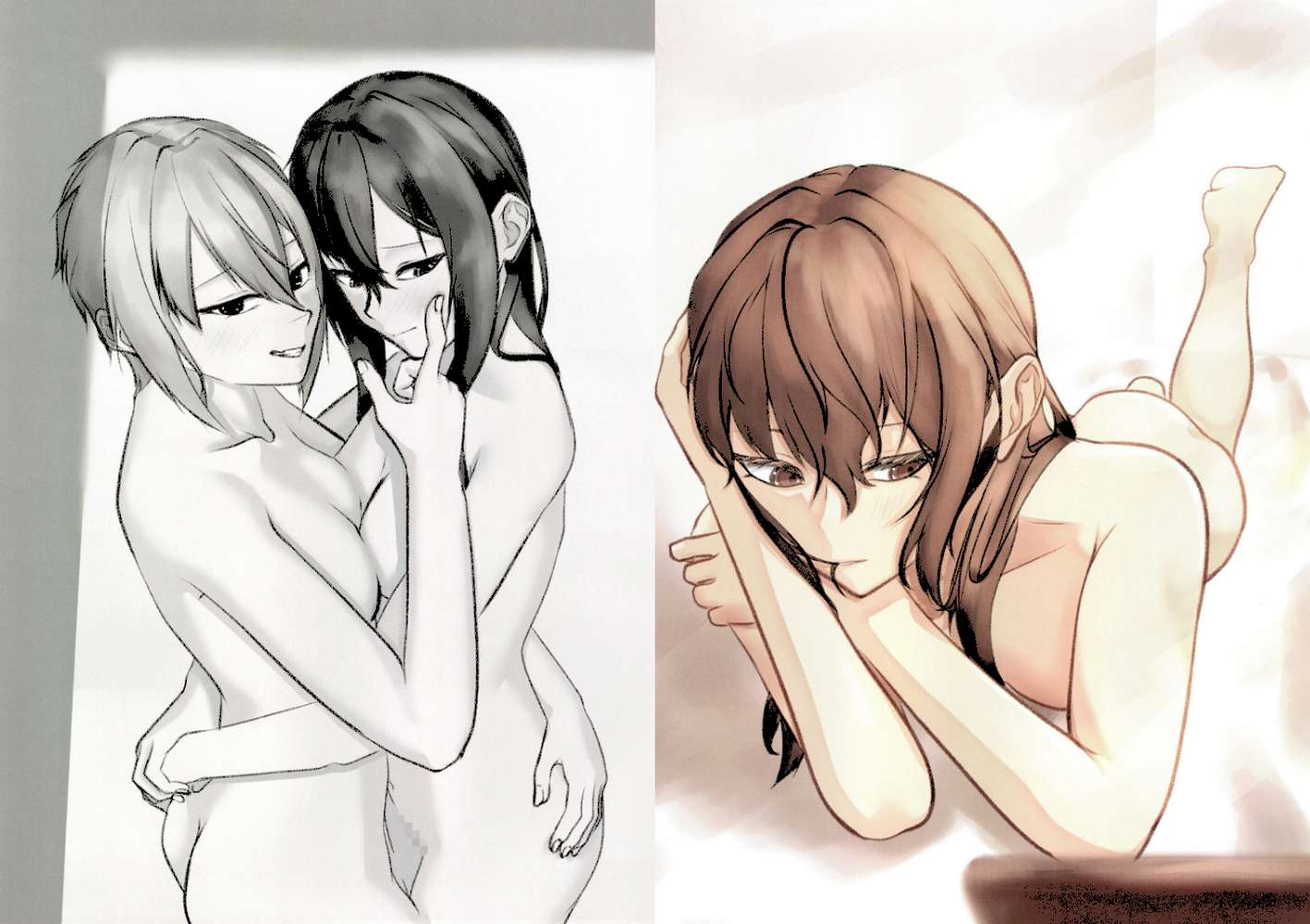 境界グラデーション【明日波ヴェールヌイ】 (p1)